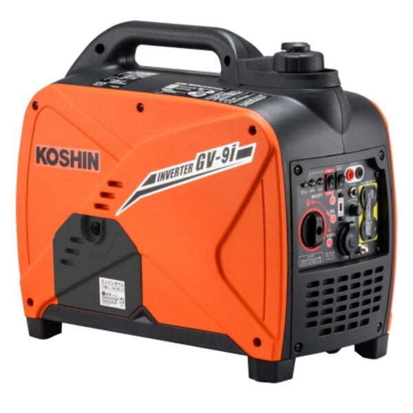 メーカー直送品] KOSHIN インバーター発電機 0.9kVA GV-9I タンク2.6L