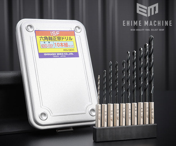 イシハシ精工 六角軸正宗ドリル10本組セット 6EXD-10SY