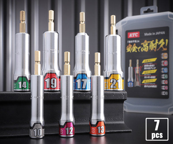 KTC インパクトドライバ用ソケットビットセット「難攻不落」[7コ組