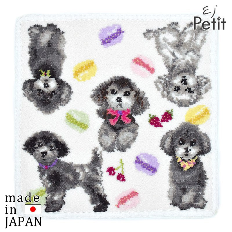 日本製 犬猫柄 シルバー プードル 23cm 綿100% ハンカチ タオル