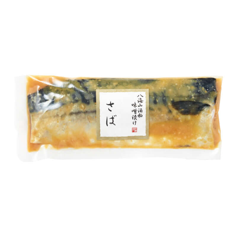 八海山酒粕味噌漬け さば