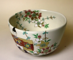 茶道具 茶碗 立ち雛茶碗 中村 能久作 茶道具と茶の専門店 尾道 藤原茶舗