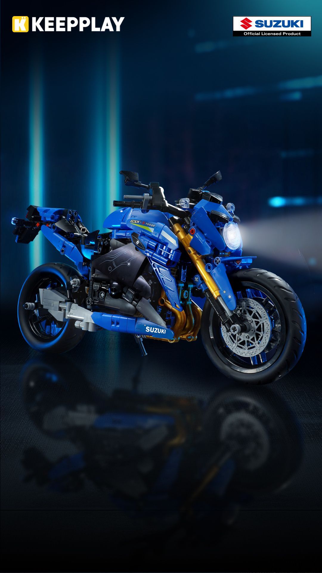 Keepplay積木鈴木機車GSX-S1000