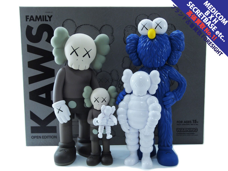 kaws puzzle 4種セット カウズ パズル 4種セット カウズ パズル 4種
