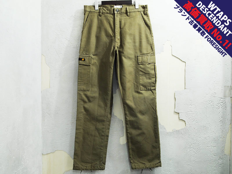WTAPS 'JUNGLE STOCK 01 / TROUSERS .COTTON .SATIN'ジャングル