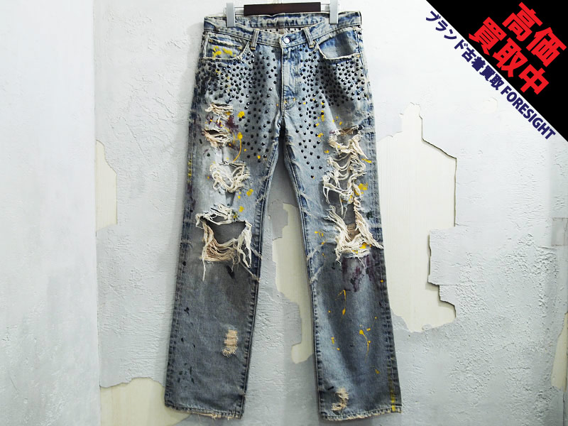 NUMBER (N)INE ペンキ スタッズ ダメージ デニム パンツ