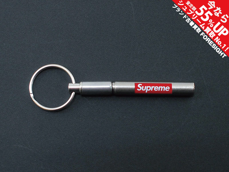 Supreme 'True Utility Telepen Keychain'テレペン キーチェーン
