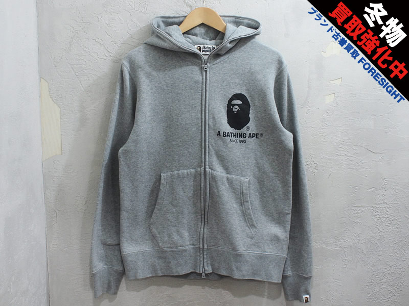 A BATHING APE ジップパーカー グレー 灰 L BAPE アベイシングエイプ