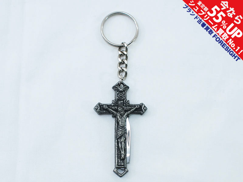 Supreme 'Crucifix Folding Knife Keychain'キーチェーン キーホルダー