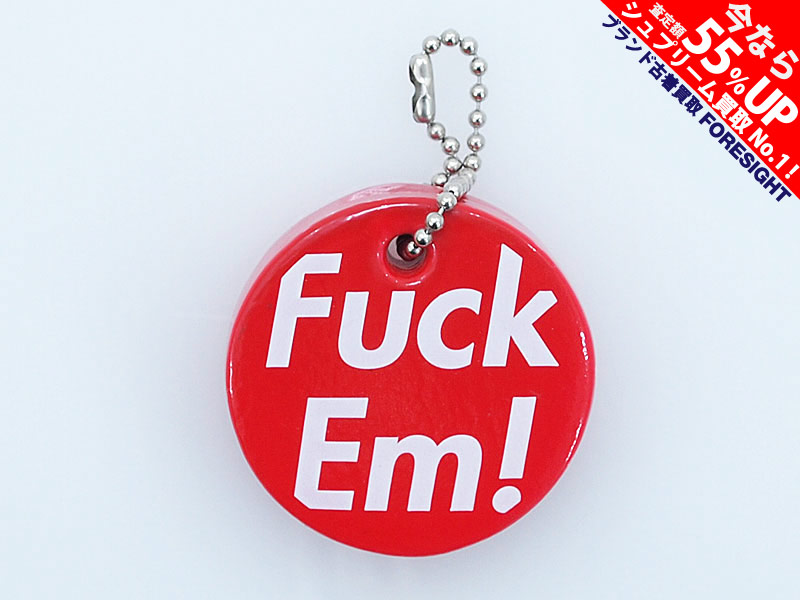 Supreme 'Puffy Keychain / Fuck Em!'パフィーキーチェーン