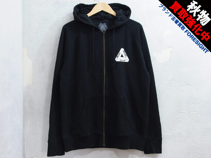PALACE Skateboards 'Tri-Ferg Zip Up Hoodie'ジップアップ パーカー