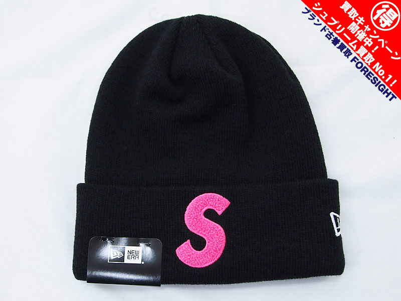 Supreme 'New Era S Logo Beanie'ニューエラ ビーニー Sロゴ ニット