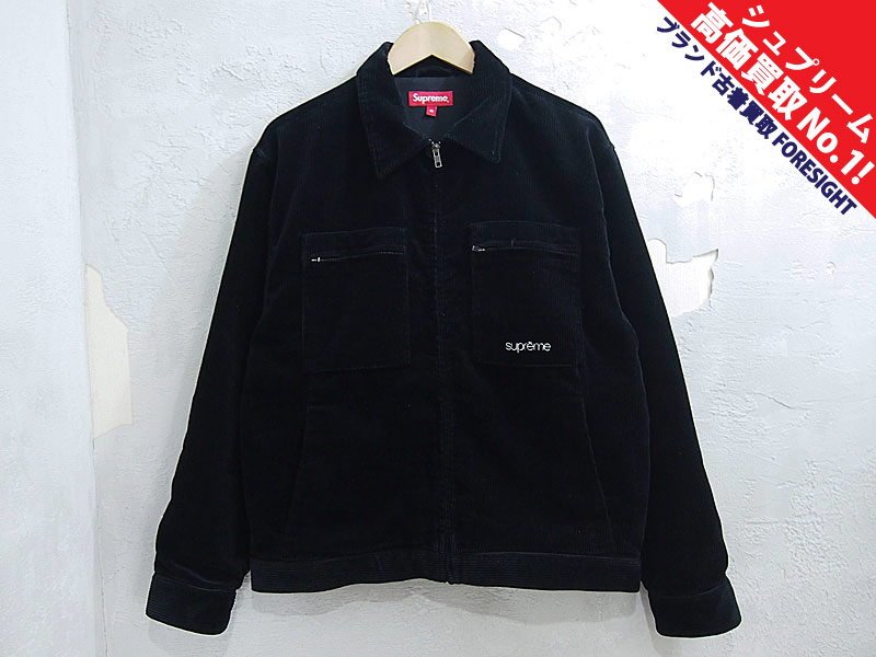 Supreme 'Corduroy Zip Jacket'コーデュロイ ジップ ジャケット