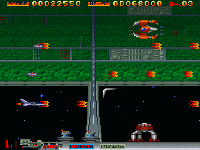 ナイアス for SHARP X68000 (C)1990 エグザクト