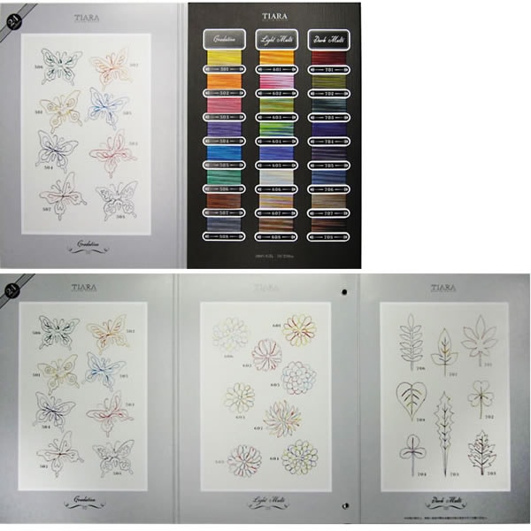 TIARA（ティアラ） カラーサンプル帳 | 家庭用色見本帳 | 糸屋さん