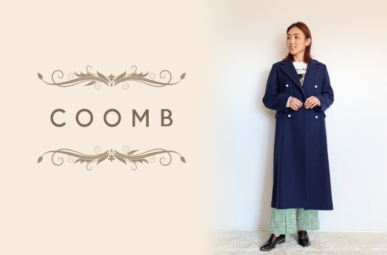 パールボタンロングコート/COOMB 8800｜Coomb｜フォルテシモ
