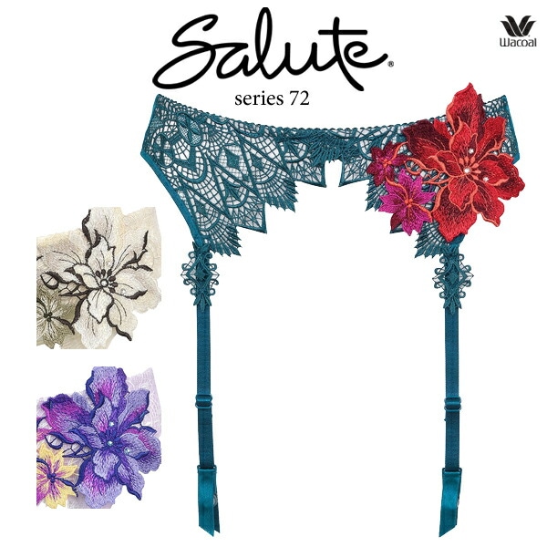 ワコール サルート 72G キャミソール CTJ272 ML | SALE サルート