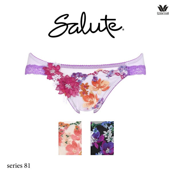 ワコール サルート 81G ショーツ PTJ581ML ボーイレングス ヒップ