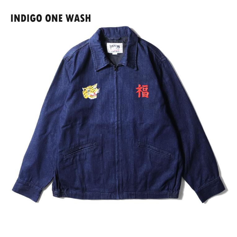 HOUSTON / ヒューストン 51479 DENIM VIETNAM JACKET (TIGER) / デニム