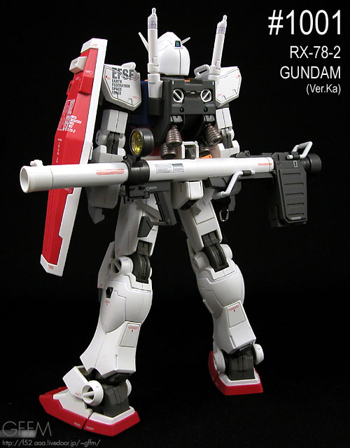 1001 GUNDAM Ver.Ka WITH G-FIGHTER