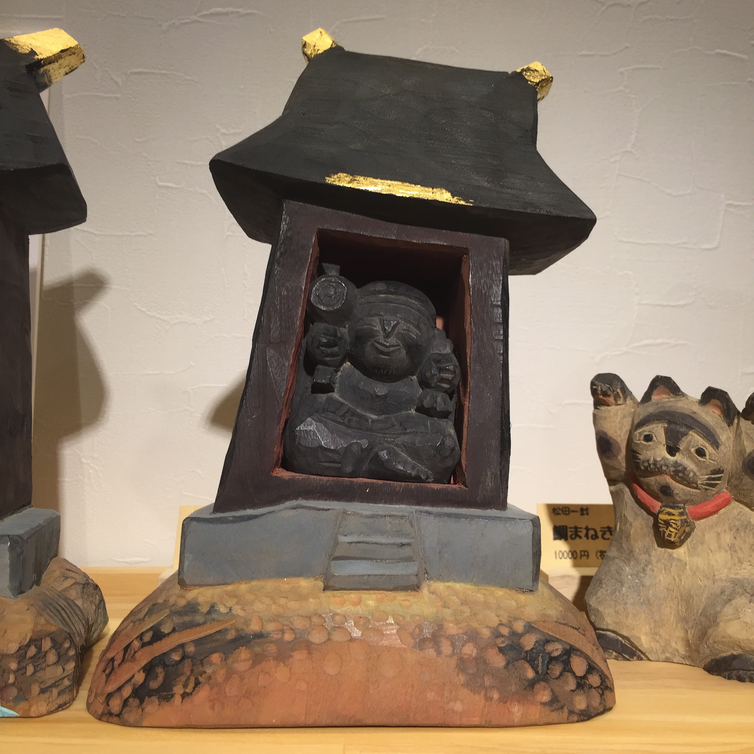 但馬彫刻 松田一 作 大黒天座像(ZE520) 但馬彫刻 松田一 作 大黒天座像