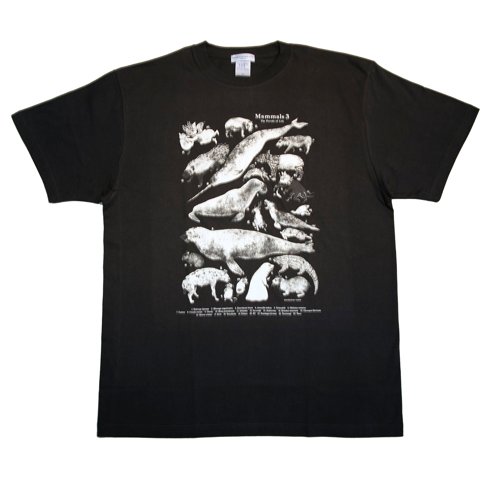 大哺乳類展3 ヒグチユウコ Tシャツ – ボリス雑貨店