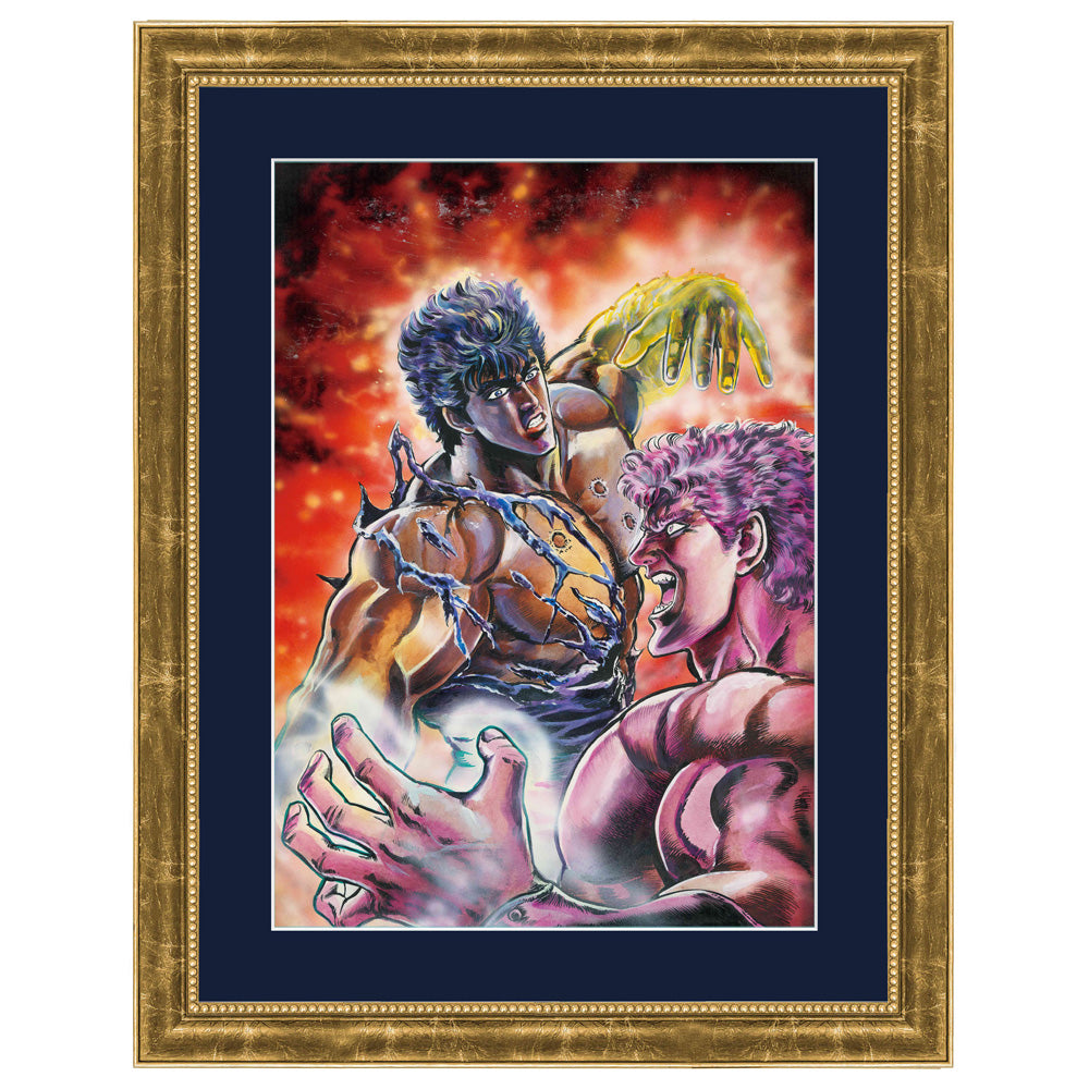 北斗の拳オフィシャル ジクレー版画 #008 – 北斗の拳 40周年大原画展