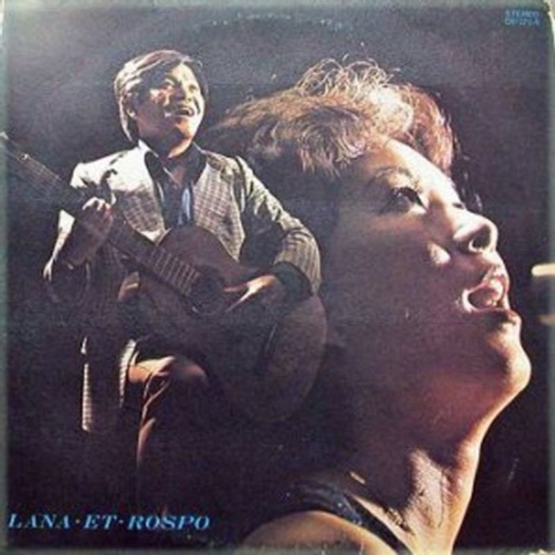 라나에로스포 :: maniadb.com