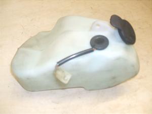 中古バイクパーツ販売専門店アイラブモーターグランドアクシス100