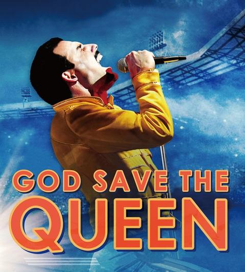 GOD SAVE THE QUEEN (ゴッドセイブザクイーン