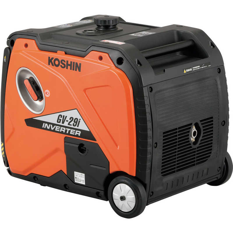 工進 インバーター発電機 GV-29i – イノホイ オンラインショップ