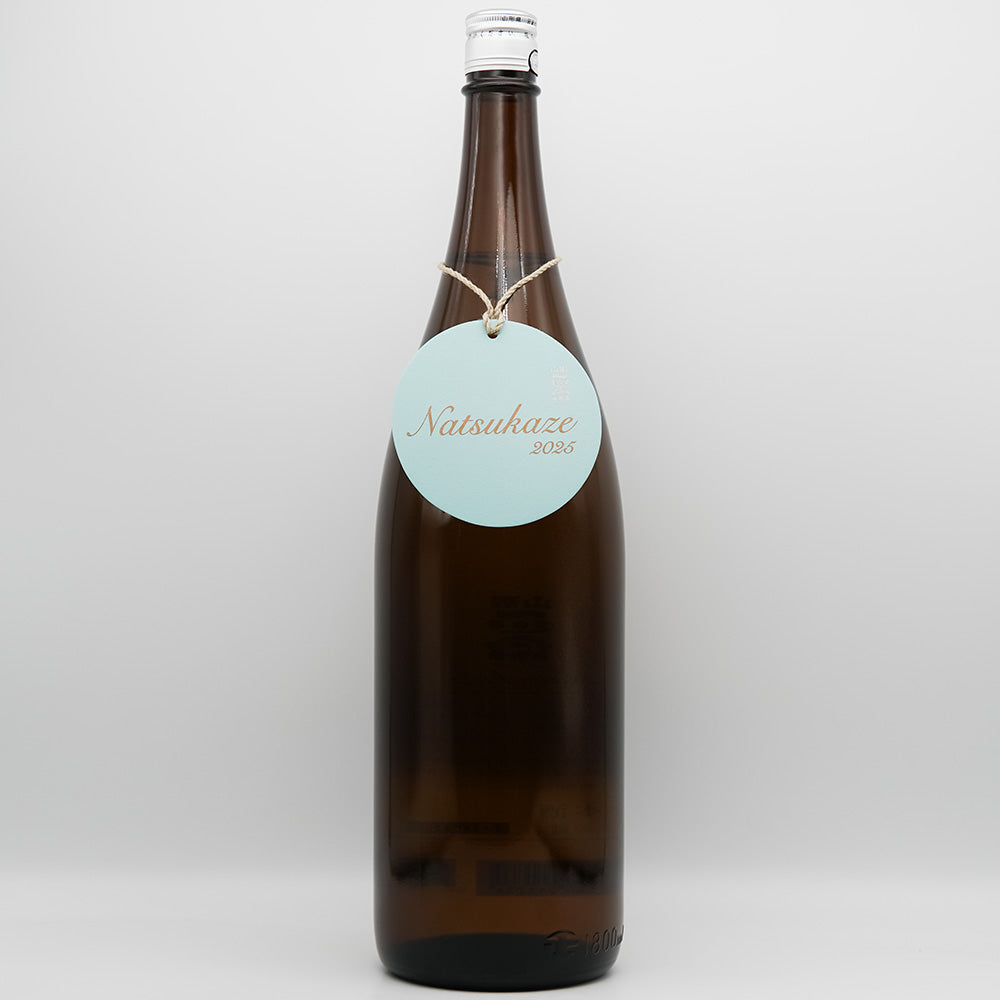 山形正宗 Natsukaze 2025 720ml/1800ml｜日本酒専門店 - いそべ酒店