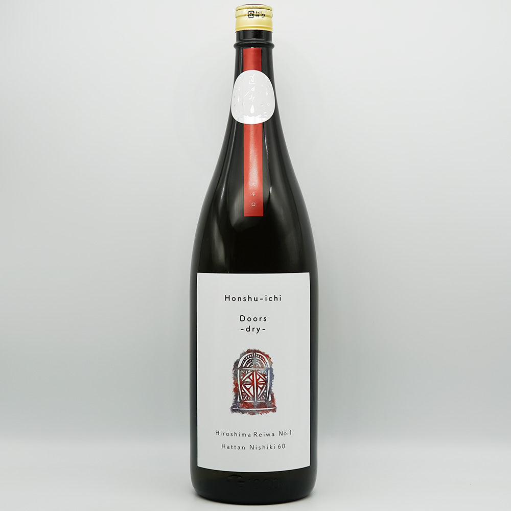 本洲一 Doors -dry- 直汲み 大辛口 720ml/1800ml｜日本酒専門店 - いそ