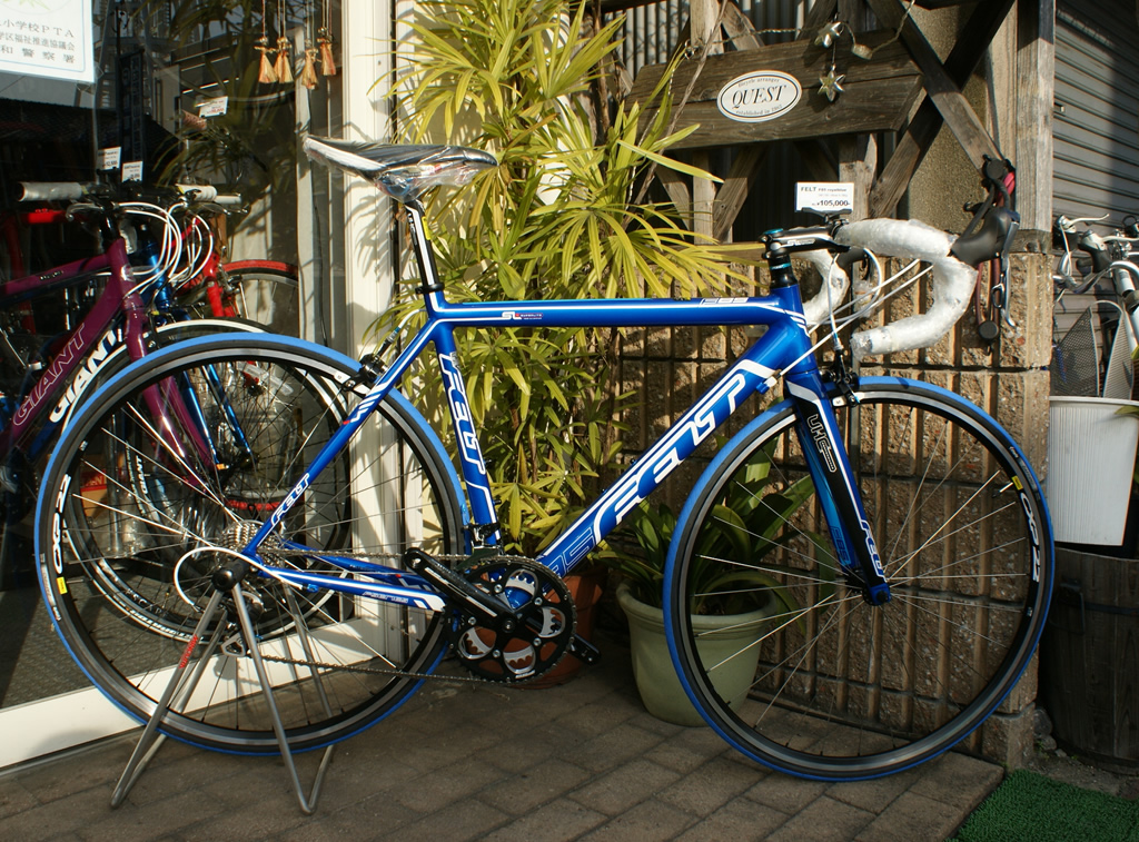 FELT F85 | QUEST-PRESS