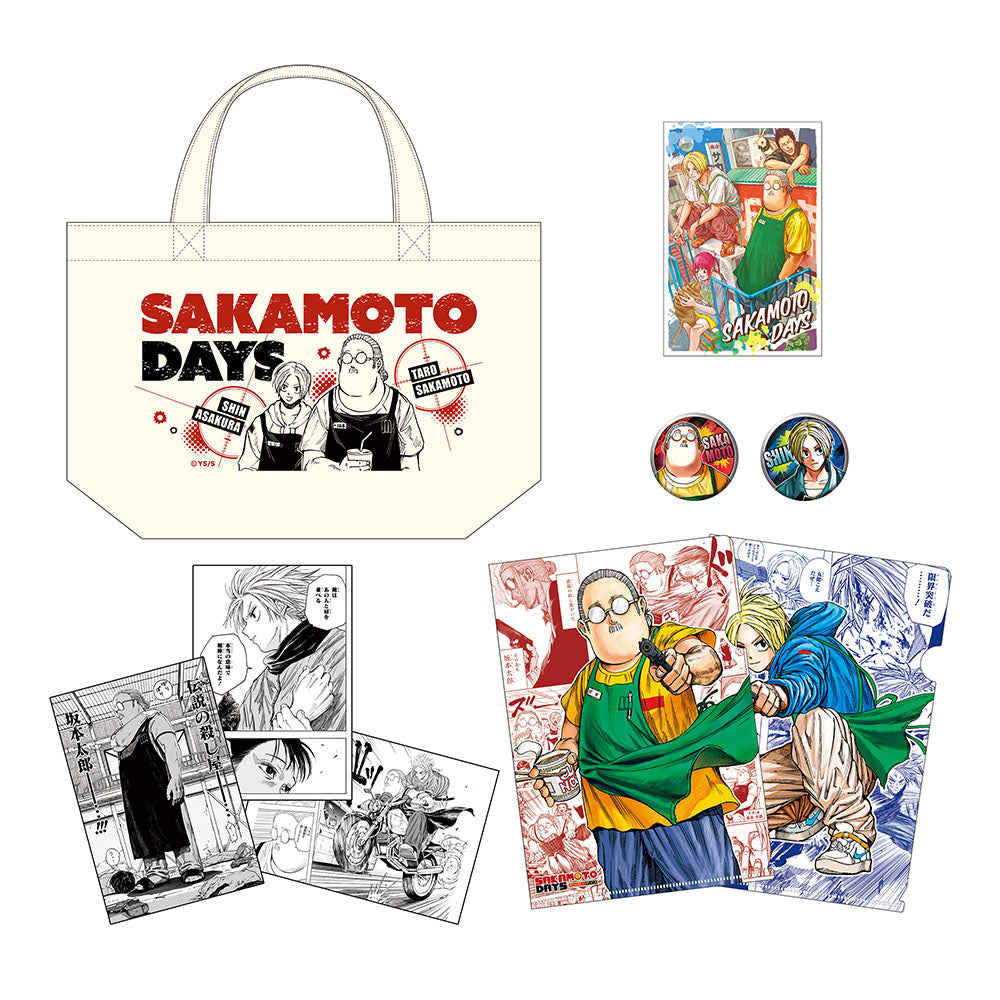 SAKAMOTO DAYS』コンビセット – JUMP SHOPオンライン