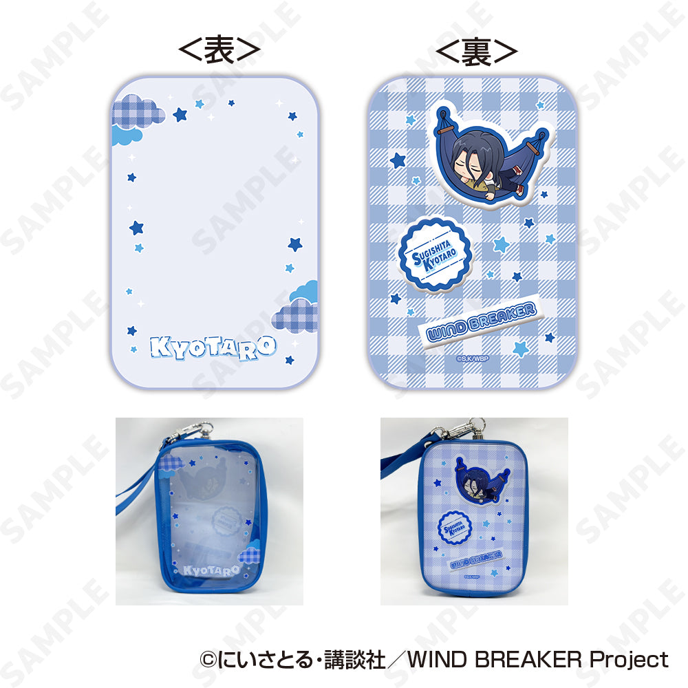 WIND BREAKER おでかけポーチ 3 杉下京太郎【予約商品】 - Tokyo Otaku