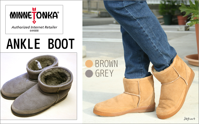 シューズ□ミネトンカ MINNETONKAシープスキンアンクルブーツ(GREY