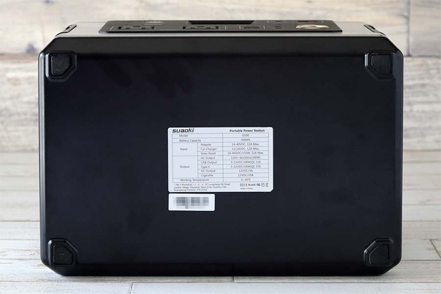 suaoki G500 レビュー】ソーラー充電の性能が高く50Hzと60Hzが切り替え