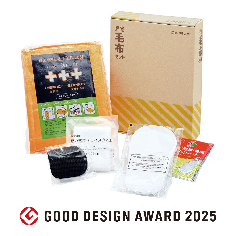 ABS200_g.jpg?v=1764067931