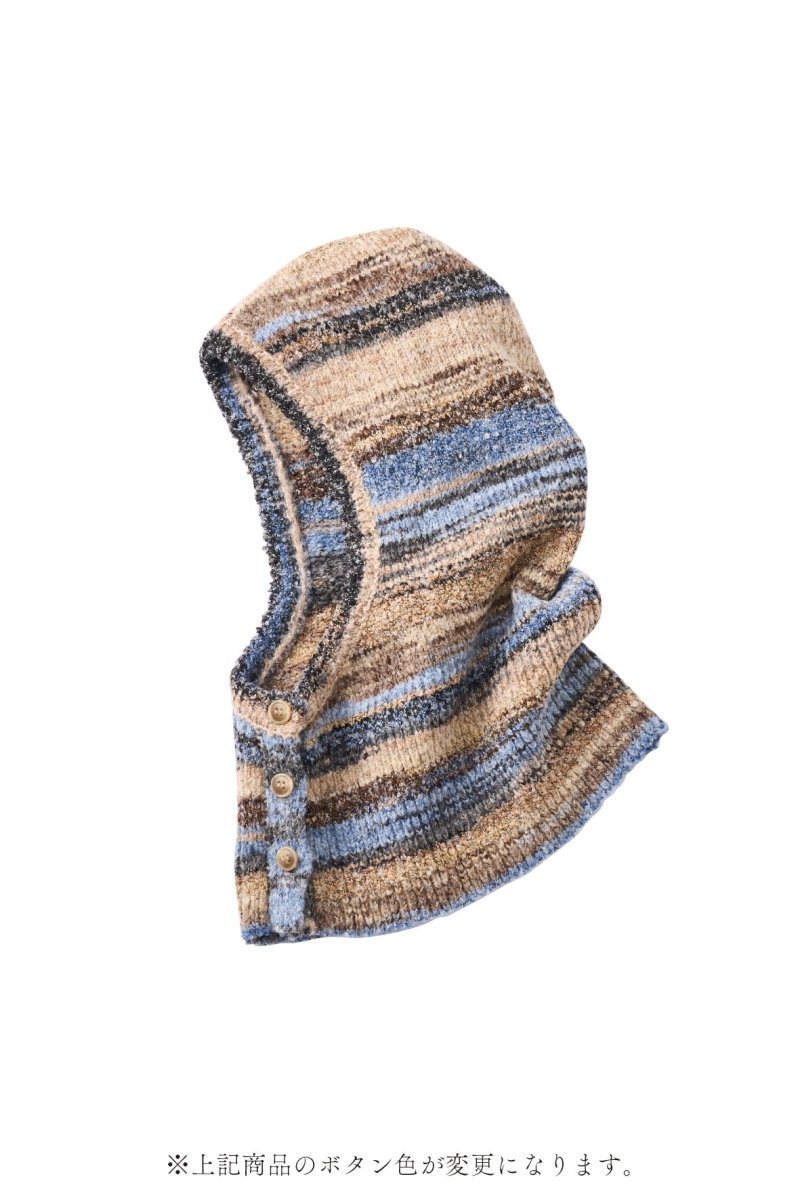 balaclava/3color | KNUTH MARF