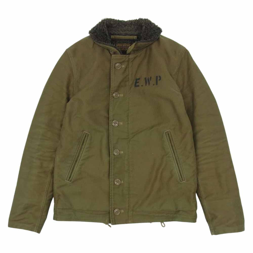 クーティー N-1 裏ボア デッキジャケット M【中古】 – ブランド古着 LIFE