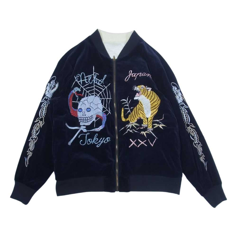 NEIGHBORHOOD ネイバーフッド 19SS SOUVENIR C-JKT スーベニア