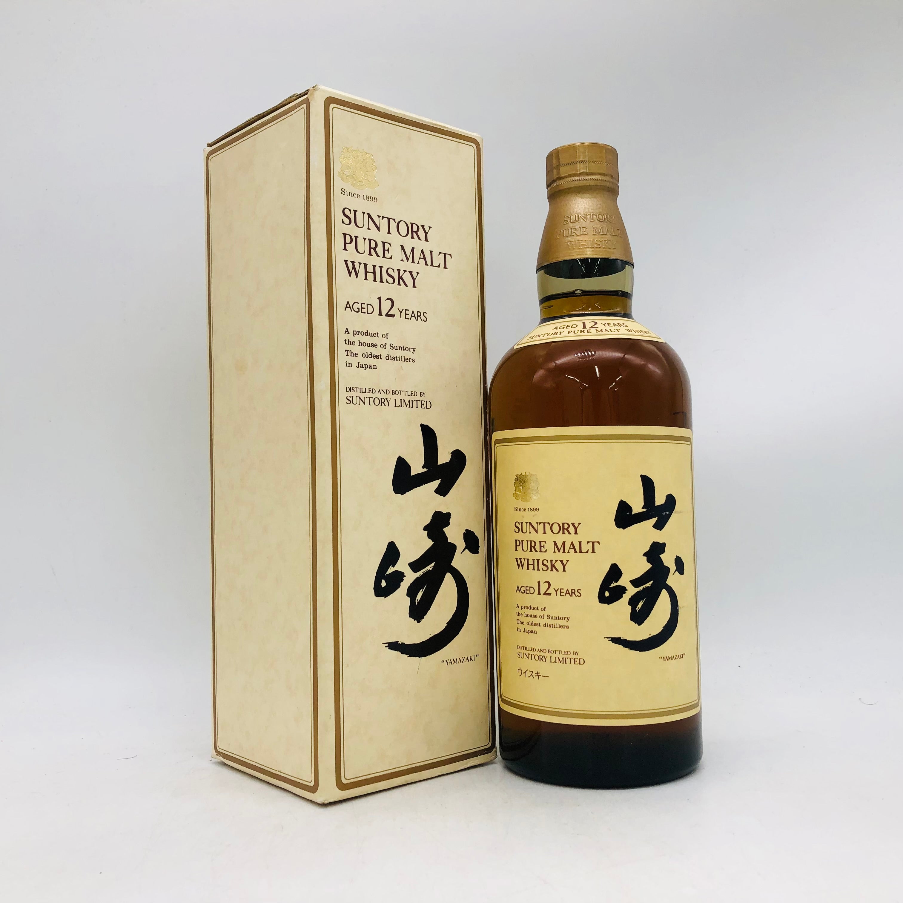 SUNTORY サントリー 山崎 12年 向獅子マーク 旧ボトル 750ml – お酒の