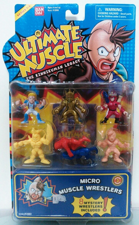 キン肉マン キン消し キンケシ 黄緑色 海外版 MUSCLE サンシャイン