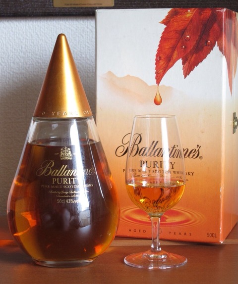 バランタイン ピュリティ 20年 ピュアモルト 43% : くりりんの