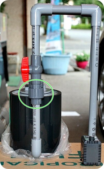 ユニオンソケット と 硝酸塩還元塔 | 硝酸塩還元対策 | 海水魚の