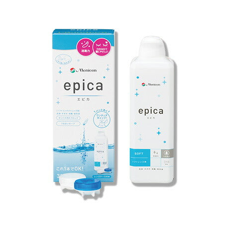 エピカ 310m – コンタクトレンズの通販ならレンズワン