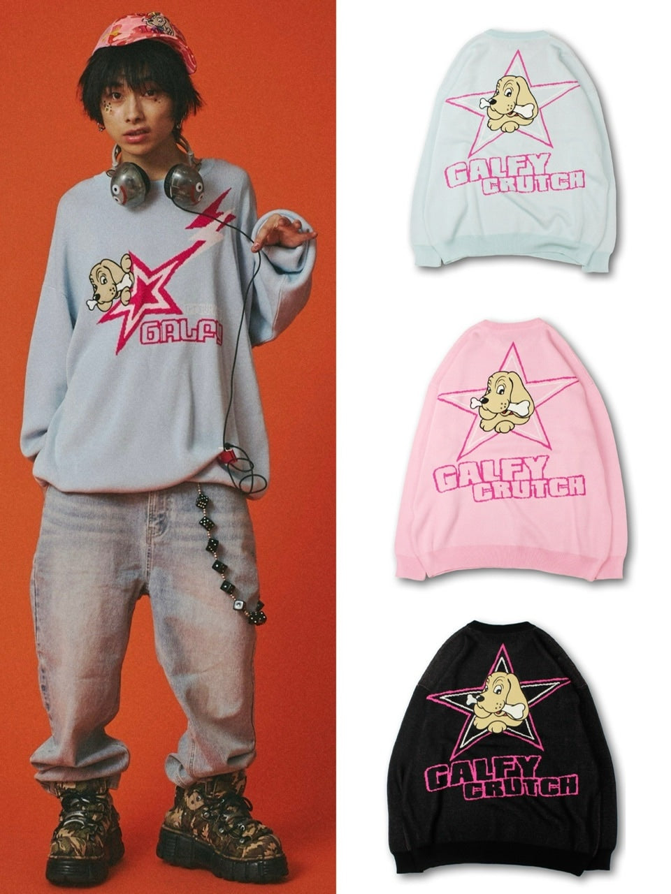 GALFY】星のガルフィーニット / 【ガルフィー】ロゴ長袖セーター