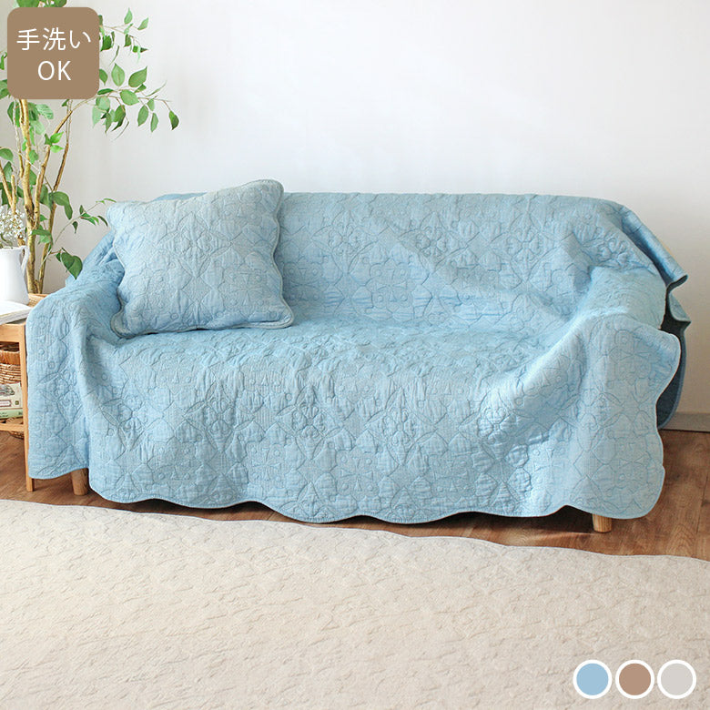 マルチカバー リカーモ｜ソファ・ベッドカバー 洗える コットン キルト