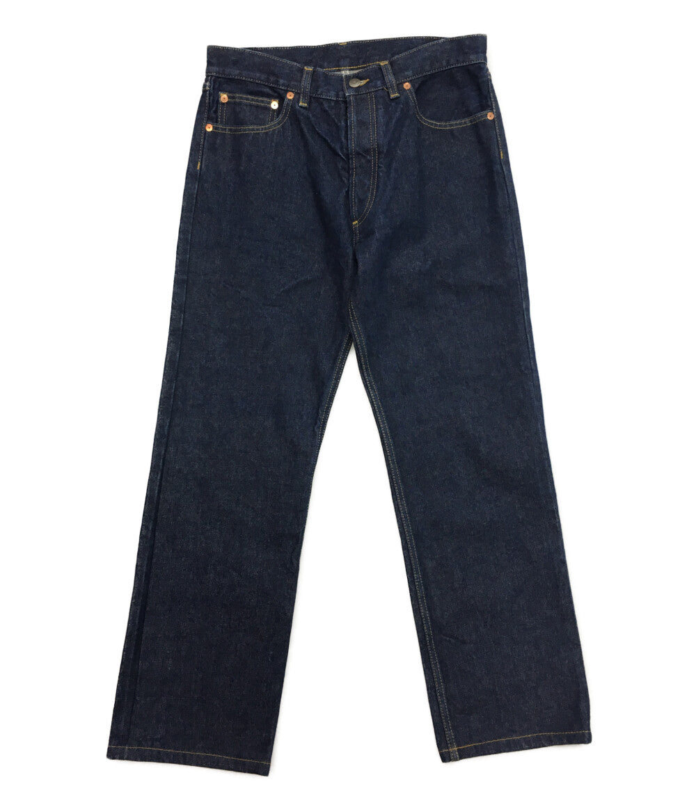 Maison Margiela デニムパンツ 5 Pocket Jeans 2022SS S50LA0209